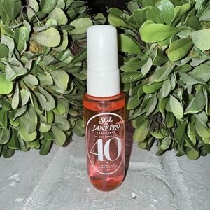 Sol‎ de Janeiro Cheirosa 40 Perfume Mist 1 fl oz Travel Size 30ml  NWOB